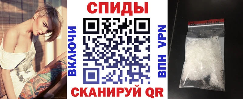 Амфетамин 98%  нарко площадка официальный сайт  Заринск  продажа наркотиков 