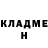 Метадон мёд Atomsk12