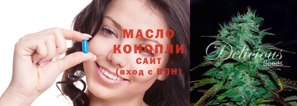 кокаин колумбия Нягань