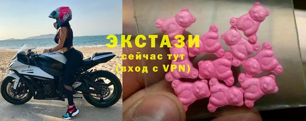 кокаин колумбия Нягань