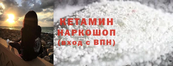 кокаин VHQ Алзамай