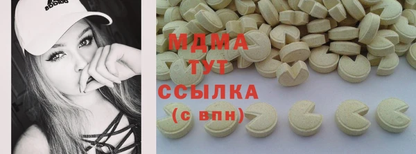 кокаин VHQ Алзамай