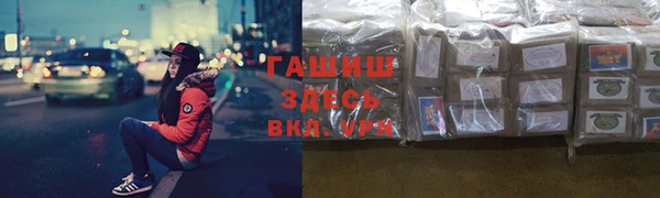 экстази Няндома