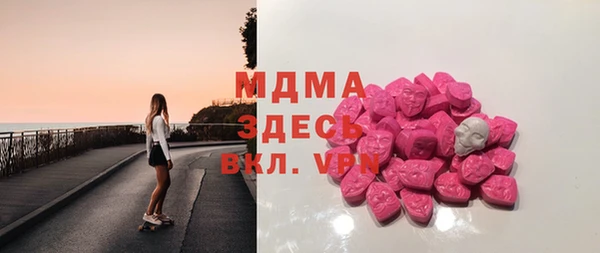 метадон Алексин