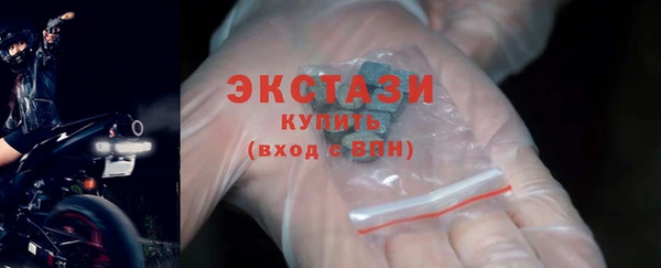 гашиш Алексеевка