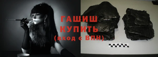 кокаин VHQ Алзамай