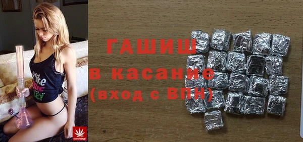кокаин колумбия Нягань