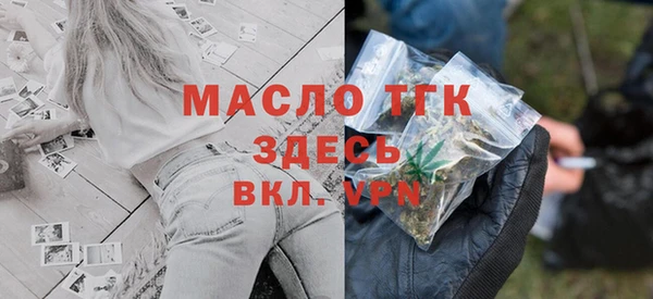 кокаин колумбия Нягань