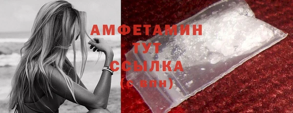 кокаин VHQ Алзамай