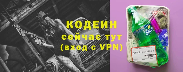 кокаин колумбия Нягань