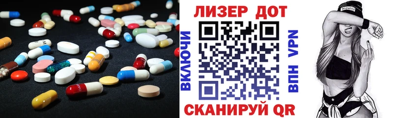 маркетплейс официальный сайт Заринск ЛСД экстази кислота